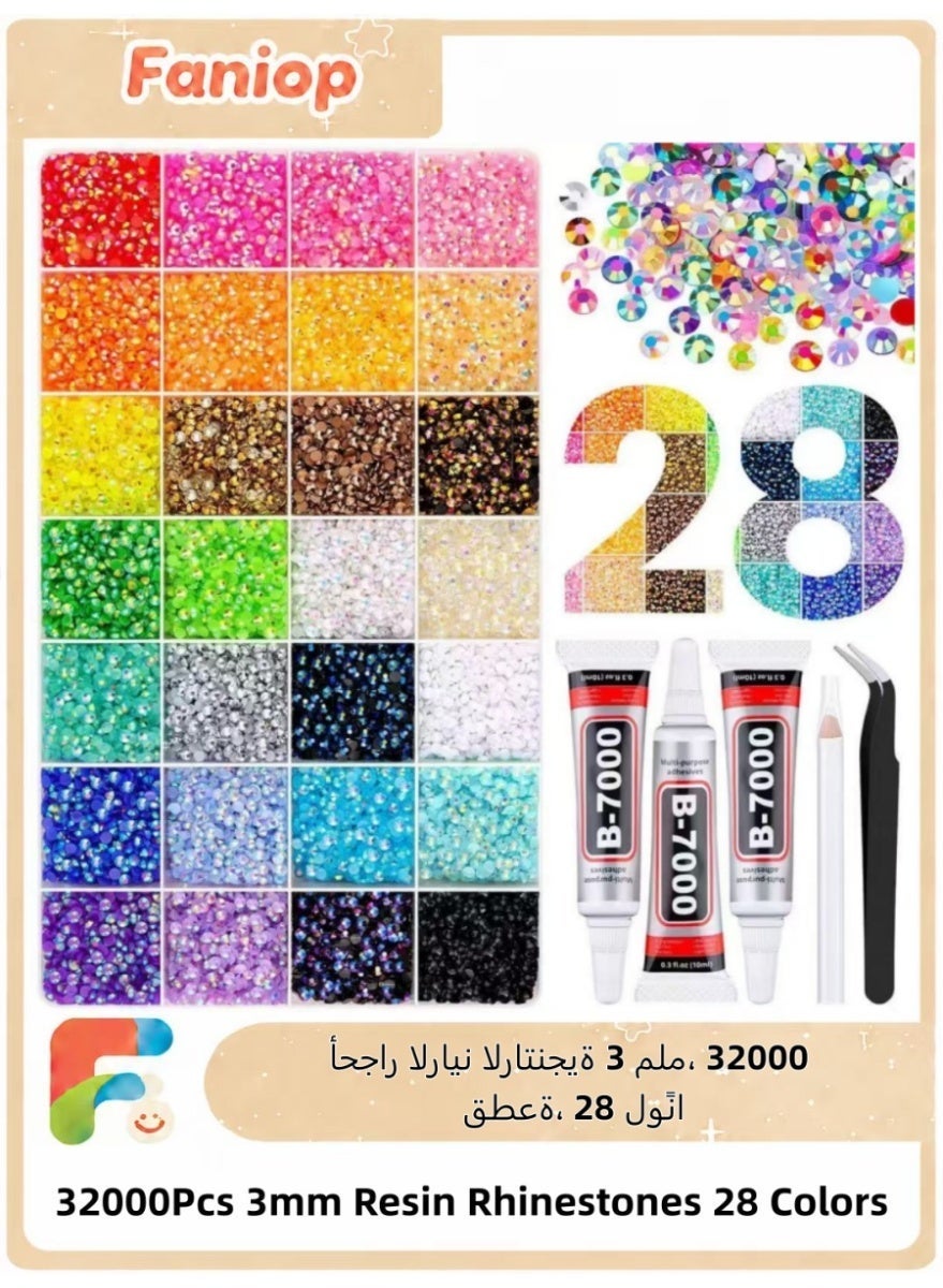 32000 قطعة أحجار الراين الراتنج 3 مم 28 لونًا متعددة الأل…