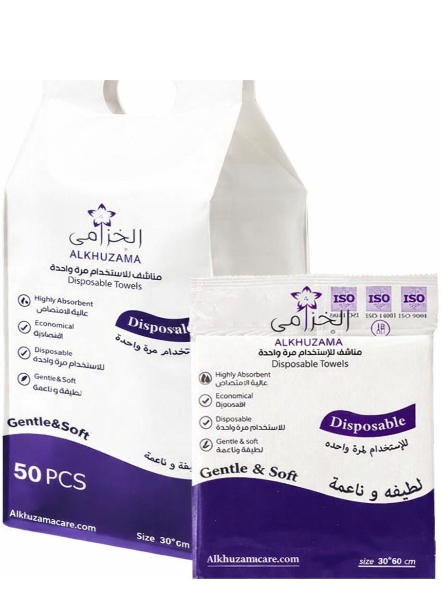 مناديل للاستخدام مرة واحدة 50 قطعة مقاس 30×60 سم