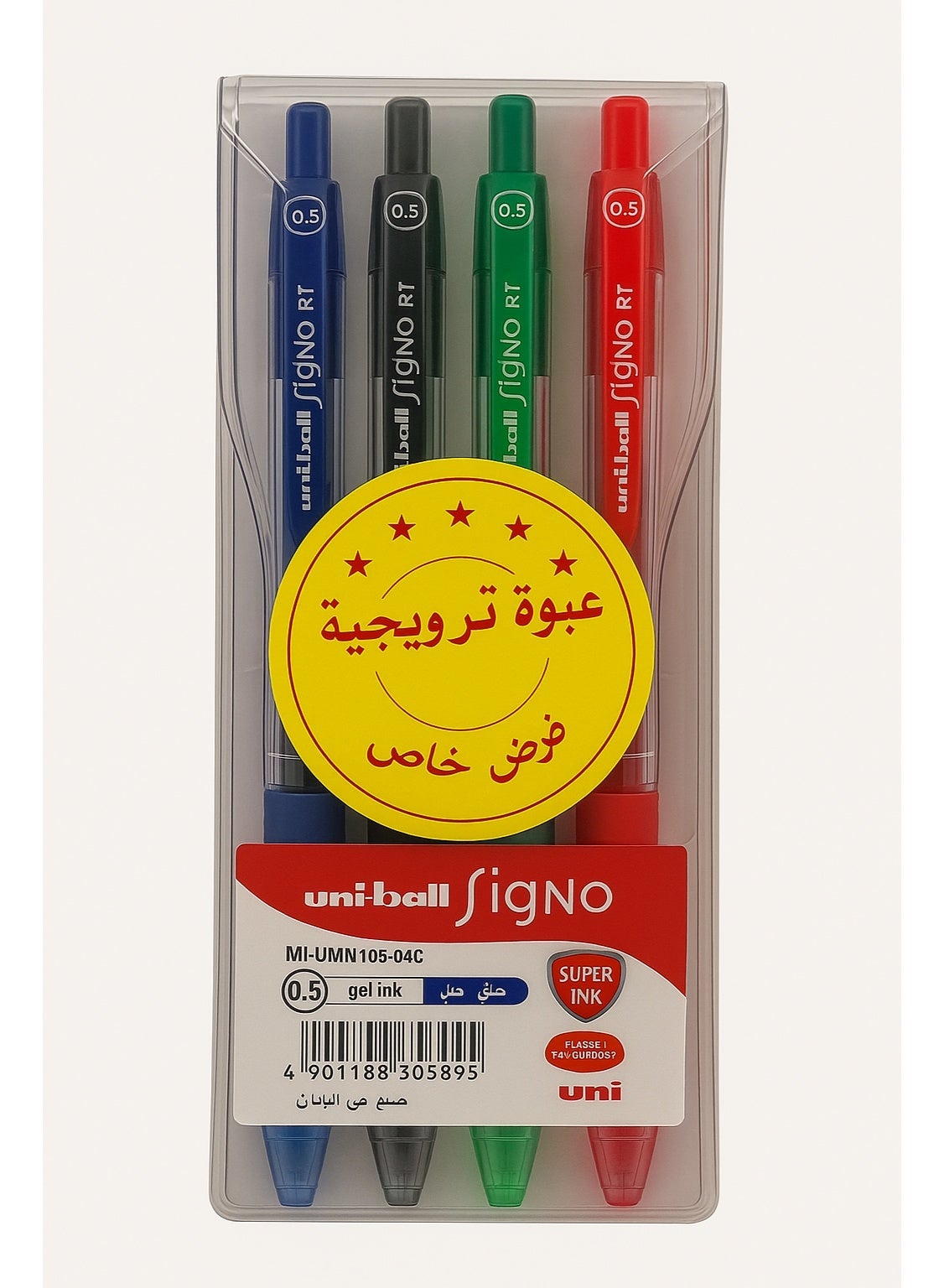 قلم جل سيجنو 0.5 مم Wlt=4 قطع