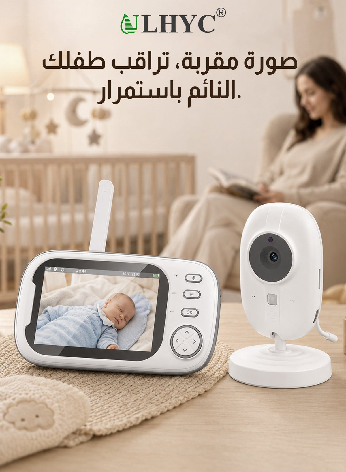 جهاز مراقبة الأطفال مع كاميرا وصوت، كاميرا أطفال محمولة ب…