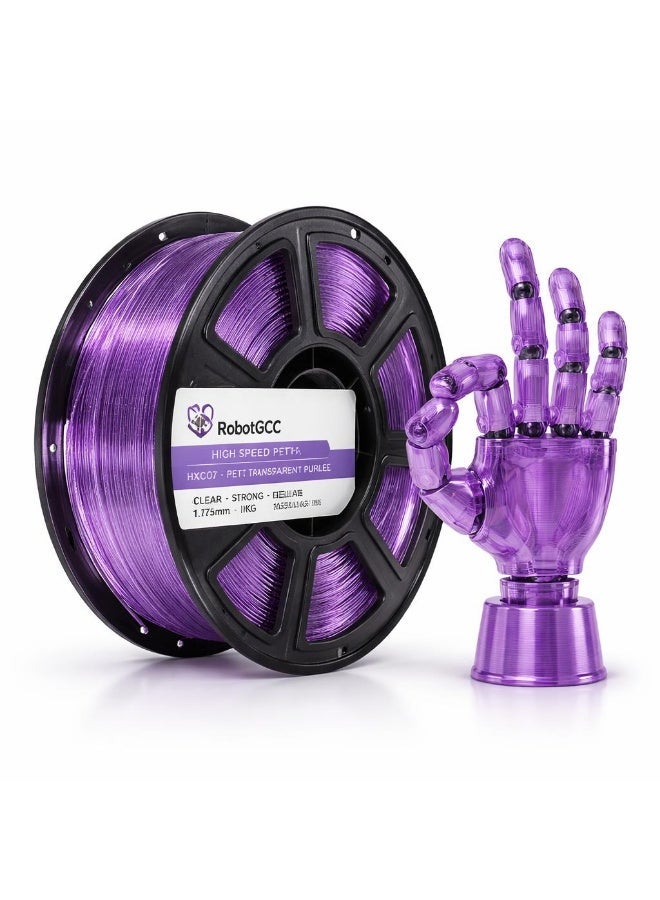 خيوط طباعة ثلاثية الأبعاد RobotGCC PETG باللون البنفسجي م…