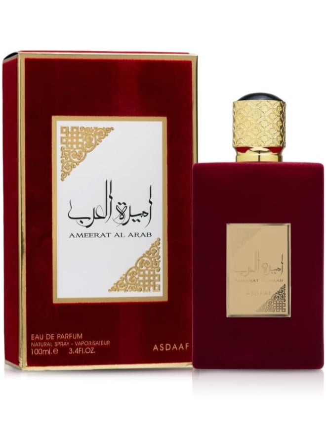 عطر أميرة العرب EDP 100ملليلتر