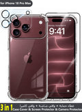 مجموعة حماية 3 في 1 لهاتف iPhone 18 Pro Max، غطاء شفاف مع…