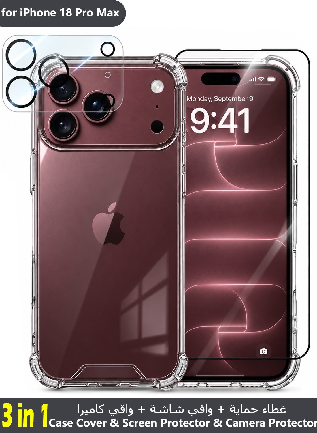 مجموعة حماية 3 في 1 لهاتف iPhone 18 Pro Max، غطاء شفاف مع…