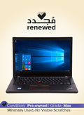مُجدد - لابتوب ثينك باد T470 بشاشة مقاس 14 بوصة ومعالج إن…
