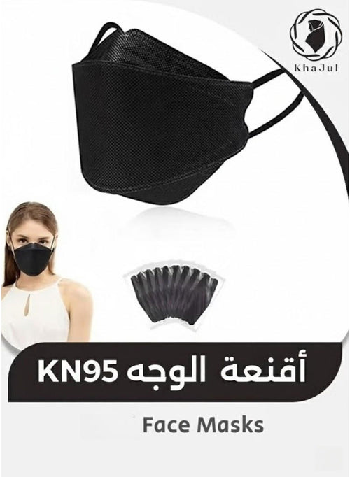 10 قطع كمامة KN95، 4 طبقات قابلة للتنفس بتصميم 3D أسود، ك…