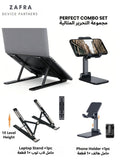 طقم 2 في 1: حامل لابتوب بـ 10 مستويات إرتفاع وستاند جوال …
