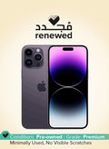 تم تجديده - هاتف iPhone 14 Pro بسعة 256 جيجابايت، باللون …
