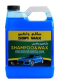 شامبو غسيل السيارات سعة 1 لتر ازرق