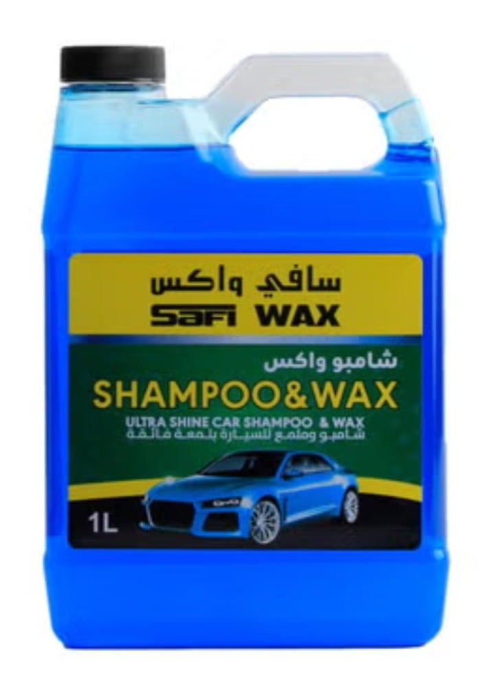 شامبو غسيل السيارات سعة 1 لتر ازرق