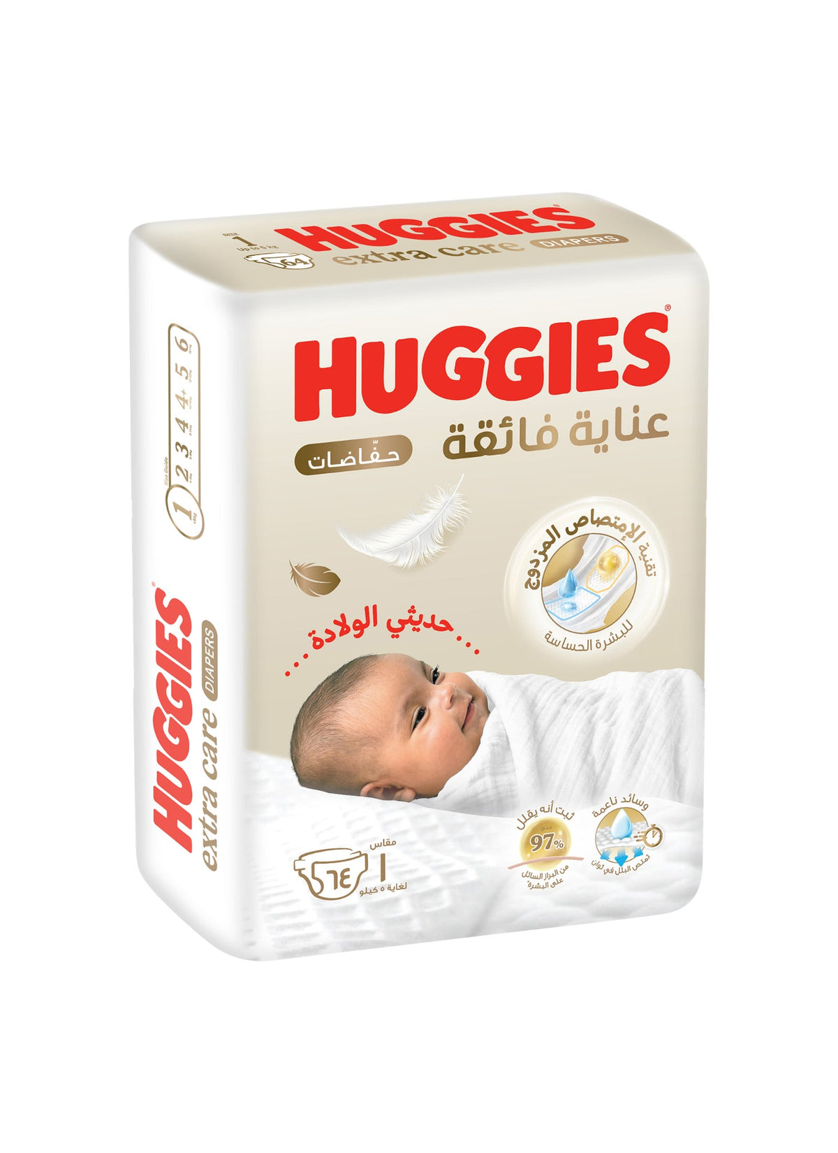 حفاضات أطفال إكسترا كير، للمواليد الجدد مقاس 1 بوزن يصل إ…
