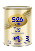 جولد تركيبة المرحلة 3