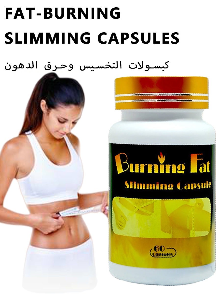كبسولات حرق الدهون لبطن مسطح وتحكم في الشهية - 60 قطعة لف…