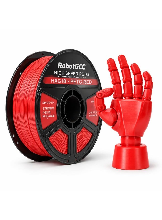 خيوط طباعة ثلاثية الأبعاد RobotGCC PETG باللون الأحمر، 1.…