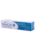 عبواه من هلام السليكون المتقدم NewGel+E (حجم 15 جرام للقط…