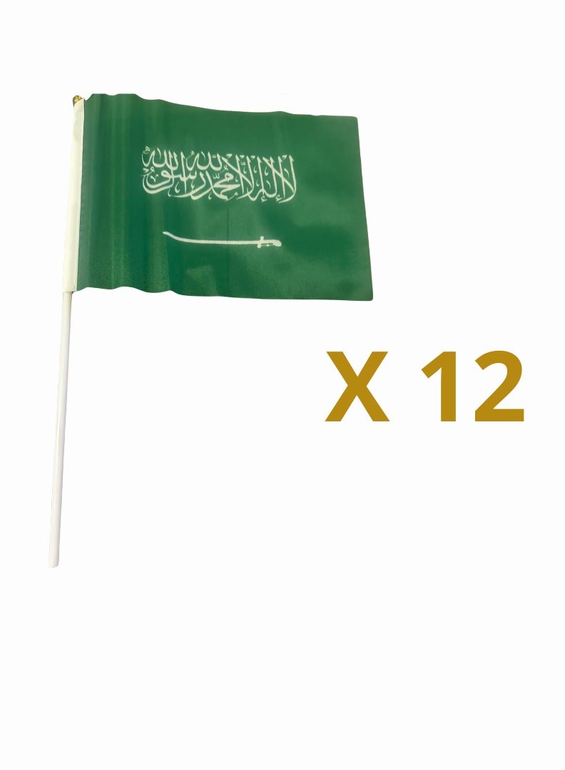 12 حبة علم السعودية صغير يدوي وجه واحد 20×14 سم بعصا بلاس…
