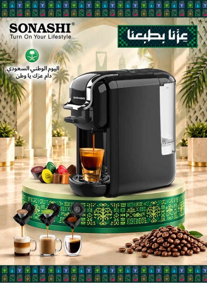 ماكينة تحضير قهوة إسبريسو 3 في 1 متعددة الكبسولات 600 ml …