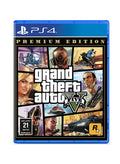 جراند ثفت أوتو - 5 - الأكشن والتصويب - playstation_4_ps4