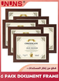 إطار مستند مقاس 8.5 × 11.7، مجموعة من 6 إطارات شهادة مستن…