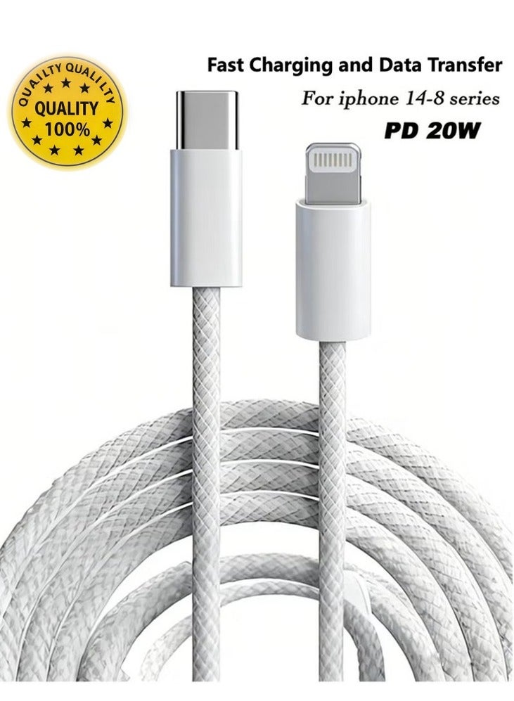 سلك شاحن ايفون اصلي مع شريحة أصلية، Lightning إلى USB C ك…