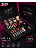 طقم مكياج متكامل جميع منتجات التجميل في بوكس واحد من KWK