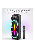 مكبرات صوت متعددة الوسائط للحفلات قابلة للشحن، 30 واط مع …