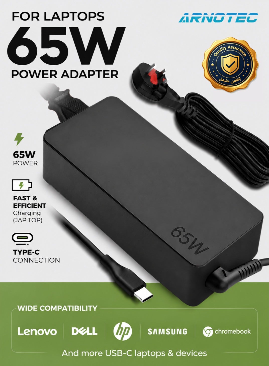 شاحن USB-C 65 وات ليلوفو ديل سامسونج اتش بي كروم بوك نوع …
