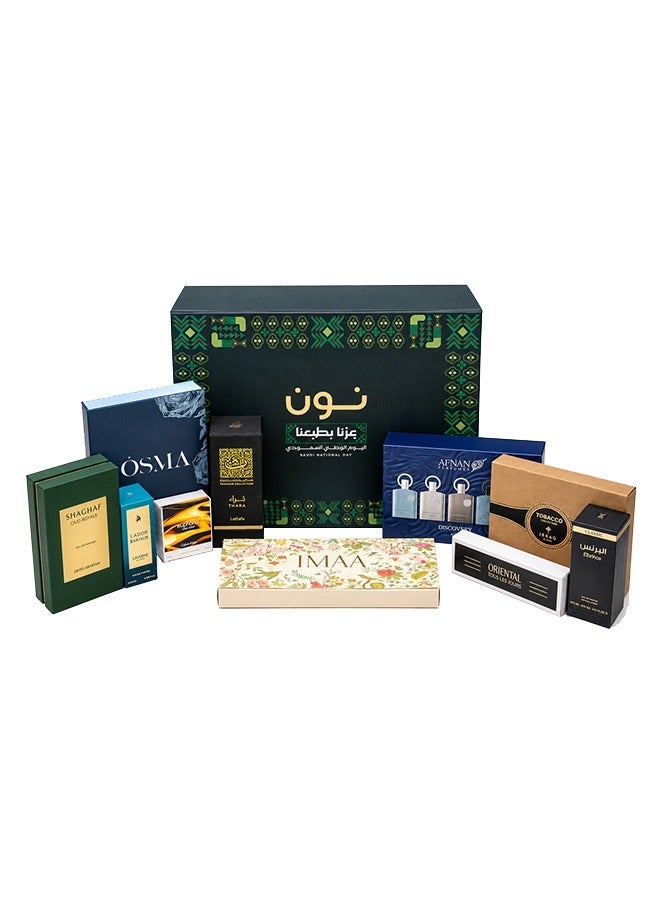 Fragrance Box