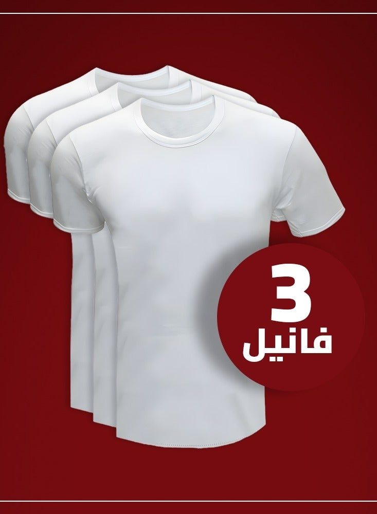 فنيلة نص كم دائري رجالي 100% قطن من لبسون - 3 قطع