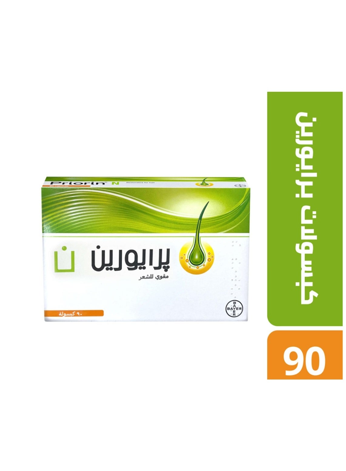 برايورين إن - 90 كبسولة