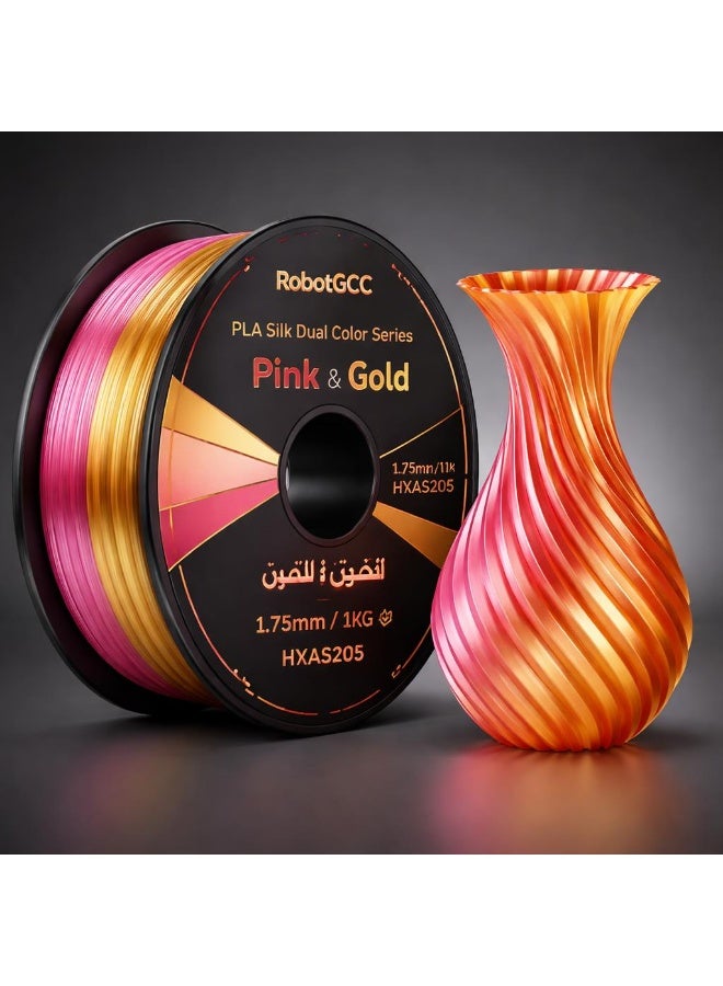 خيوط طباعة ثلاثية الأبعاد RobotGCC PLA حريرية ثنائية اللو…
