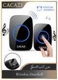 جرس باب لاسلكي مقاوم للماء مع فلاش LED ، مدى يزيد عن 1000…