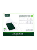 غلاف كتاب روكو 36×50، 10 قطع، مزخرف