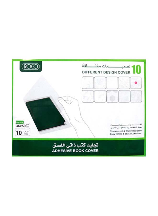 غلاف كتاب روكو 36×50، 10 قطع، مزخرف