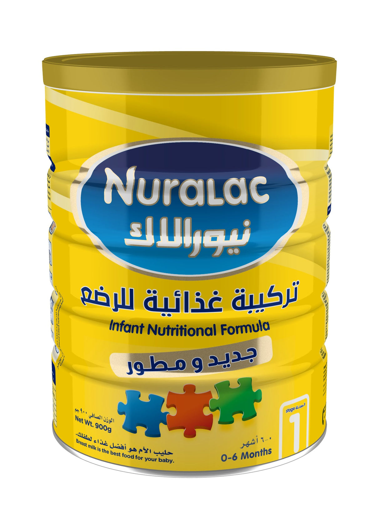 تركيبة الحليب المرحلة 1