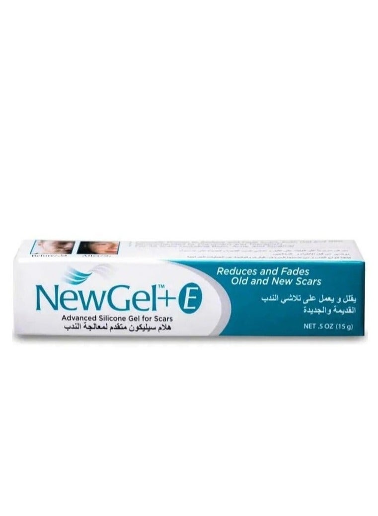 جل سيليكون متطورة لعلاج ندبات واثار الجروح 15 جرام