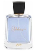 عطر شُهْرَة
