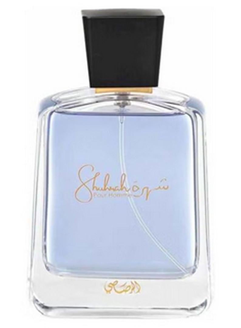 عطر شُهْرَة
