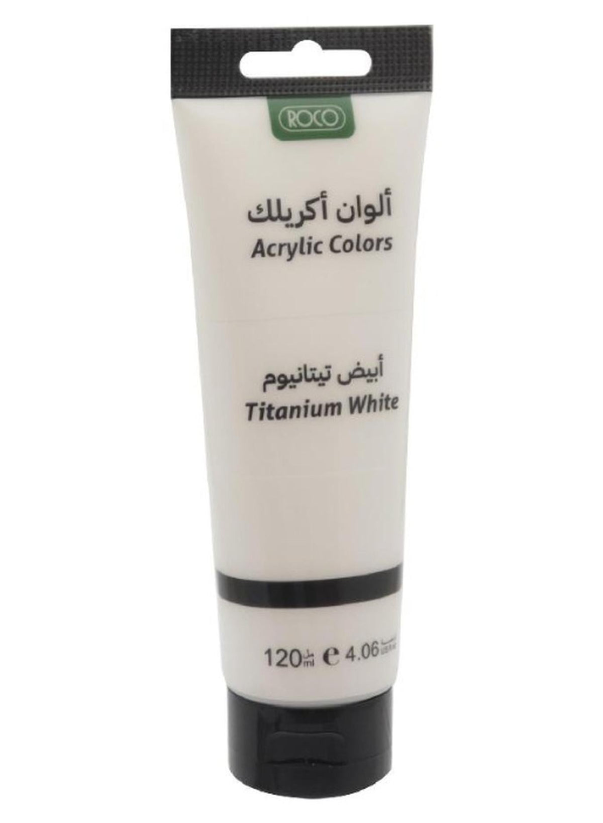 ألوان أكريلك 120 مل
