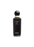 أريس كلاسيك - عطر 150 مل