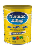 تركيبة الحليب المرحلة 1
