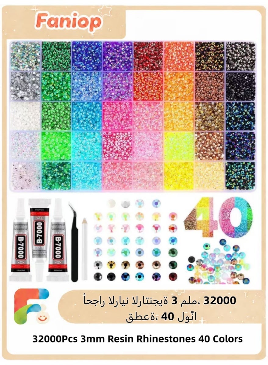 [مجموعة ضخمة بقيمة استثنائية - 32,000 قطعة] مجموعة أحجار …