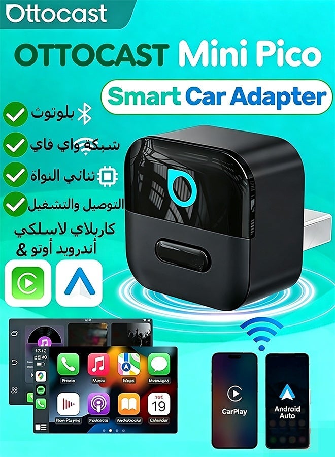 محول CarPlay لاسلكي صغير لأجهزة iPhone وAndroid Auto، يتم…