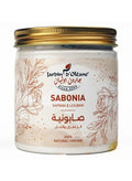 صابونية زعفران ولبان 100% طبيعية الأصل