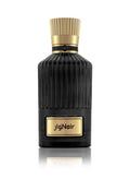 عطر نوار 100مل