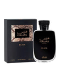 عطر هواس الأسود