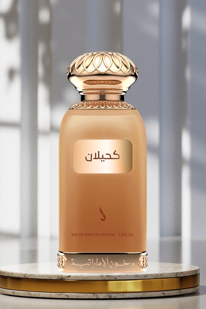 عطر كحيلان دخون الامارتية 100مل