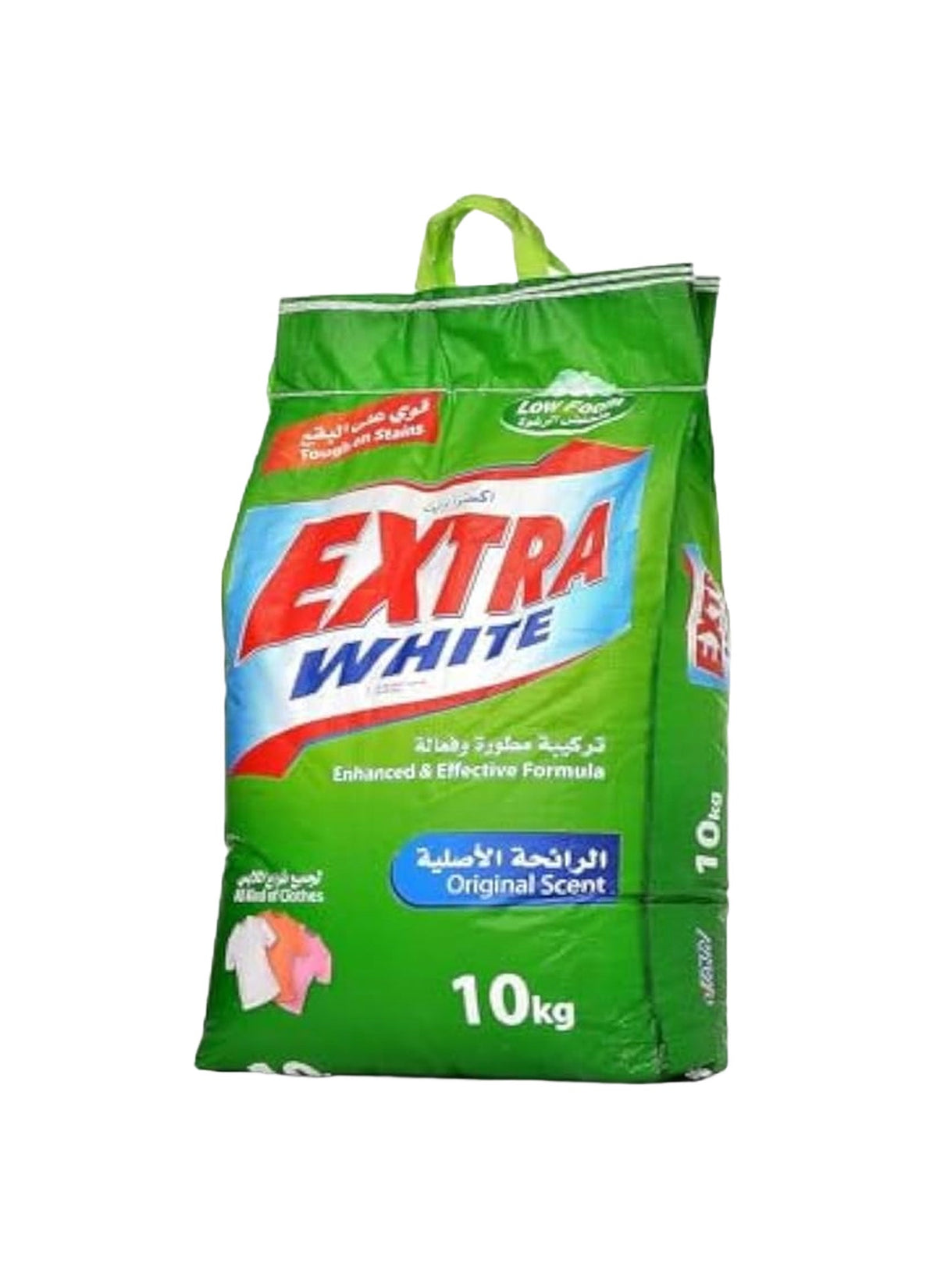 مسحوق غسيل أبيض إضافي أصلي منخفض الرغوة