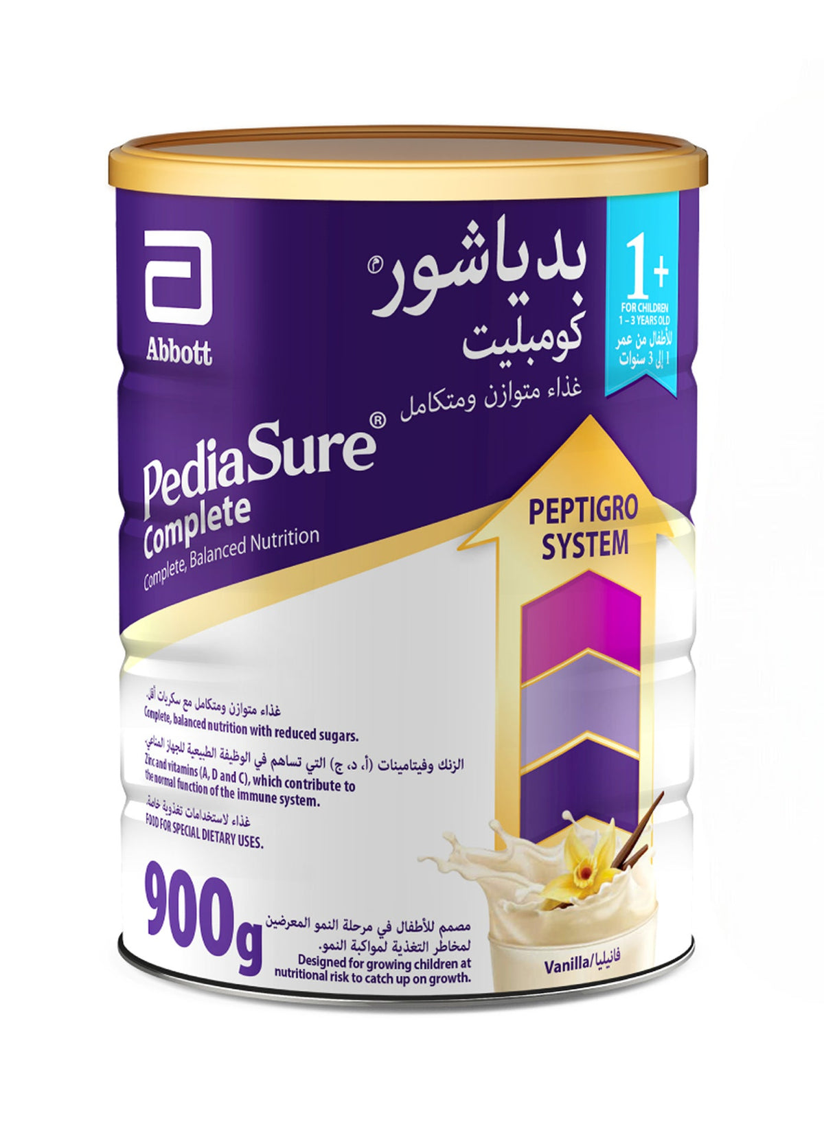 +1 حليب أطفال غذاء تكميلي فانيلا