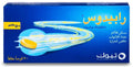 رابيدوس 20 قرص